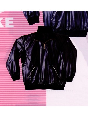 ユニフォーム52 2066 セミキルトジップヤッケ