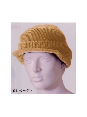 ユニフォーム27 20 ジープ帽(5個)