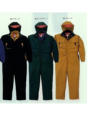 ユニフォーム71 217 防寒円管服(ツナギ)