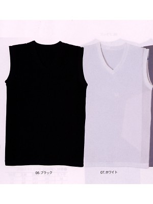 ユニフォーム156 284 ジャガードメッシュノースリーブ