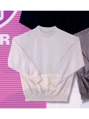 ユニフォーム157 2850 T/C裏パイルトレーナー(廃番)