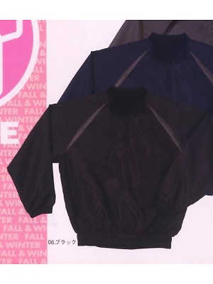 ユニフォーム164 2930 裏トリコットハーフジップヤッケ