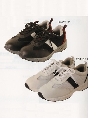 ユニフォーム2 440 安全スニーカー(廃番)