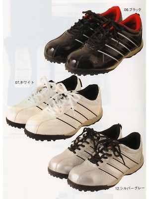 ユニフォーム23 460 安全スニーカー