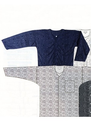 ユニフォーム432 50000 シャドー柄鯉口シャツ(廃番)