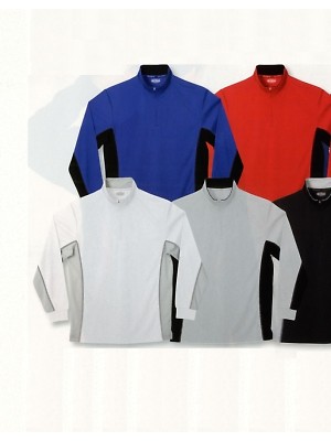 ユニフォーム500 51213 長袖Tシャツ