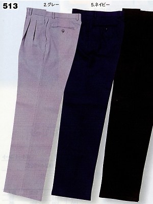 513 ツータックスラックス(春･夏)の関連写真です