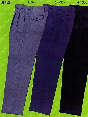 514 ツータックスラックス(春･秋･冬)の関連写真です