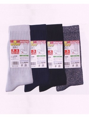ユニフォーム102 530 綿のびのび先丸4足組