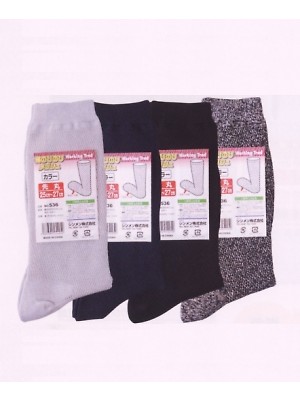 ユニフォーム104 536 綿ノビノビメッシュ先丸4足