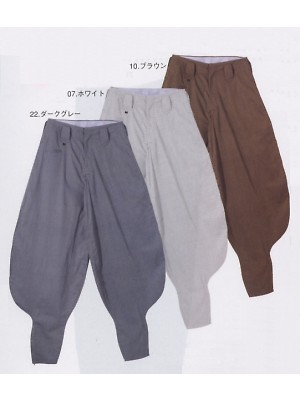 ユニフォーム5 542 超超ロング八分(廃番)