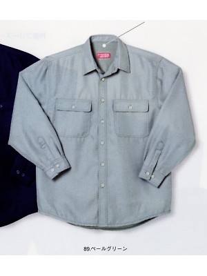 ユニフォーム10 5880 ポリ裏フリースシャツ(廃番)