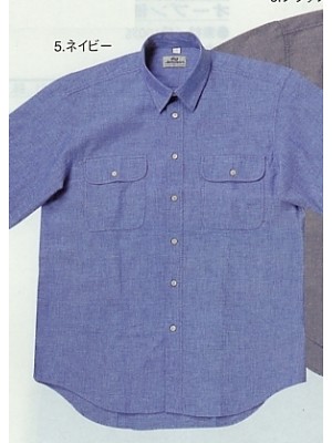 ユニフォーム7 6020 ダンガリー半袖シャツ