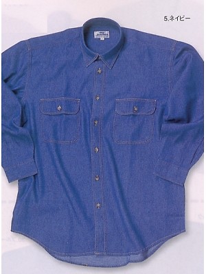 ユニフォーム9 6030 デニム長袖シャツ(6.5オンス)