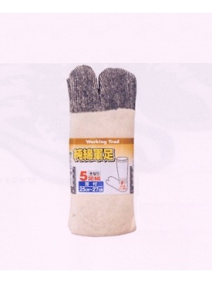 ユニフォーム1 631 純綿軍足指付5足組