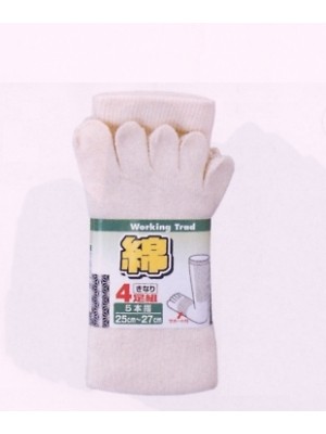 ユニフォーム69 632 綿5本指4足組