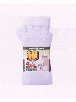 ユニフォーム7 633 綿5本指4足組