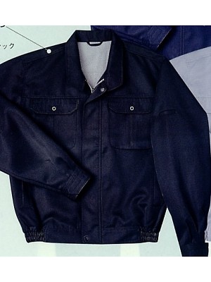 ユニフォーム9 696 パワーブルゾン(廃番)