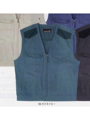 7020 サマーバイオベストの関連写真です