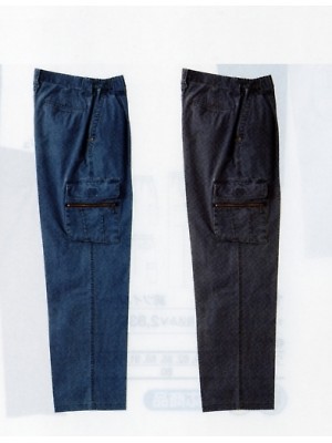 7024 サマーバイオ脇ゴムカーゴの関連写真です