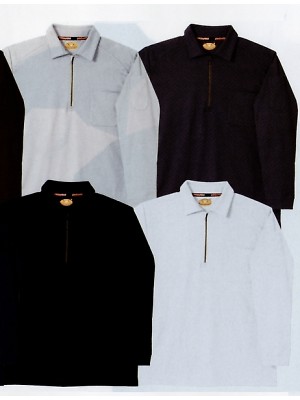 ユニフォーム702 702 吸汗裏綿刺子ジップポロ