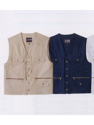 ユニフォーム164 730 サマーヘリンボンベスト