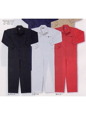 737 ミニヘリンボン円管服(ツナギ)の関連写真です