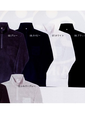 ユニフォーム28 746 フリースジップハイネック