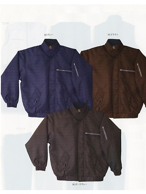 ユニフォーム8 794 チェッカーパイロット