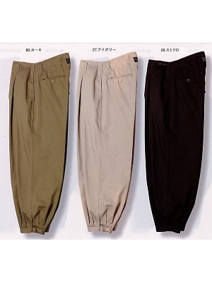 868 綿ヘリンボンニッカの関連写真です