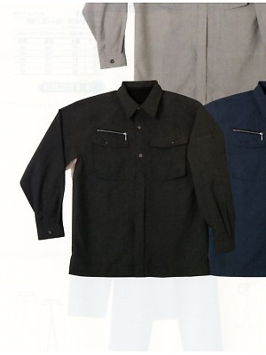 ユニフォーム12 9024 サマートロピカル長袖Tシャツ