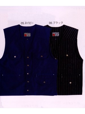 ユニフォーム166 9101 ストライプベスト