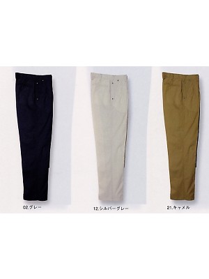 ユニフォーム4 932 綿サマーコットンパンツ