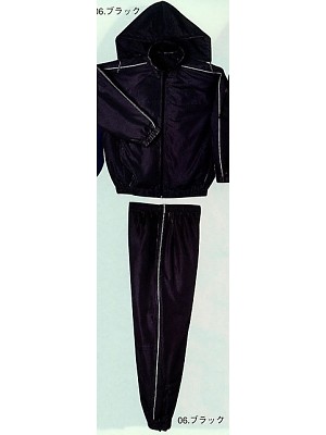 ユニフォーム1 9620 裏キルトブルゾンスーツ