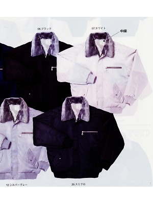 ユニフォーム40 9777 鳶刺し子パイロット