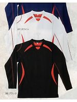 ユニフォーム 0013