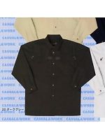 ユニフォーム 1011