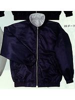 ユニフォーム 1530