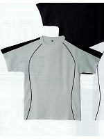 ユニフォーム 175