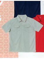 ユニフォーム 179