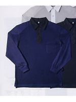 ユニフォーム 183