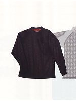 ユニフォーム 1992