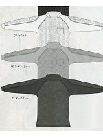 ユニフォーム 1993