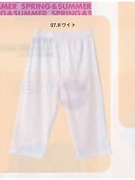 ユニフォーム 205