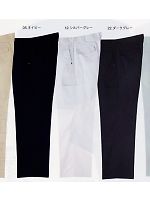 ユニフォーム 2062