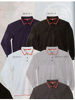 ユニフォーム 24025