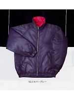 ユニフォーム 2530