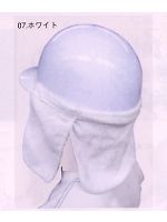 ユニフォーム 325