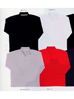 ユニフォーム 345