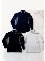 ユニフォーム 4382